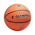 BALON BASQUET GOMA OLYMPHUS